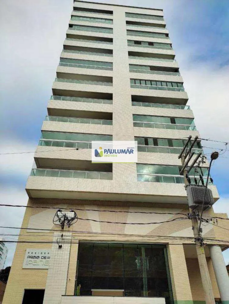Apartamento, 2 quartos, 83 m² - Foto 1