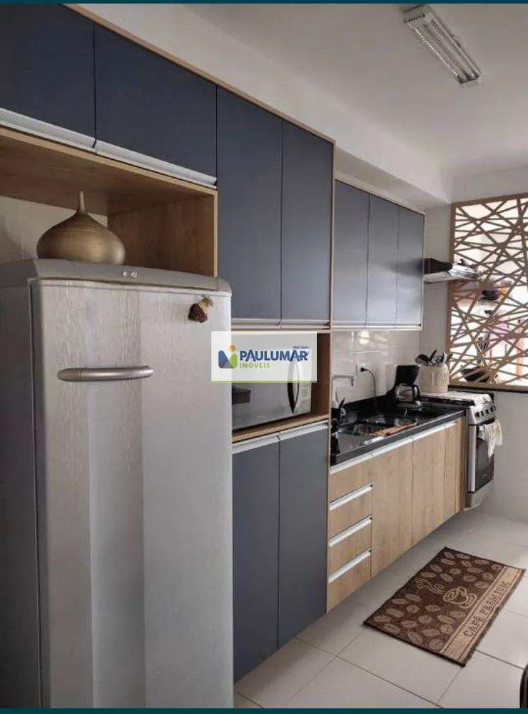 Apartamento, 2 quartos, 83 m² - Foto 9
