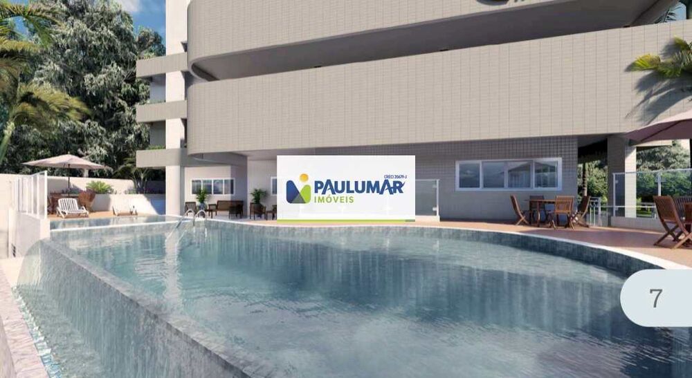 Apartamento, 2 quartos, 75 m² - Foto 4