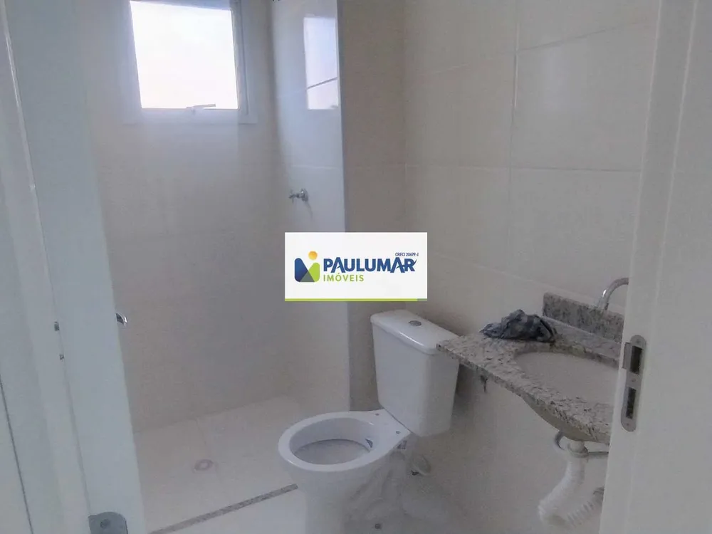 Apartamento, 2 quartos, 75 m² - Foto 10