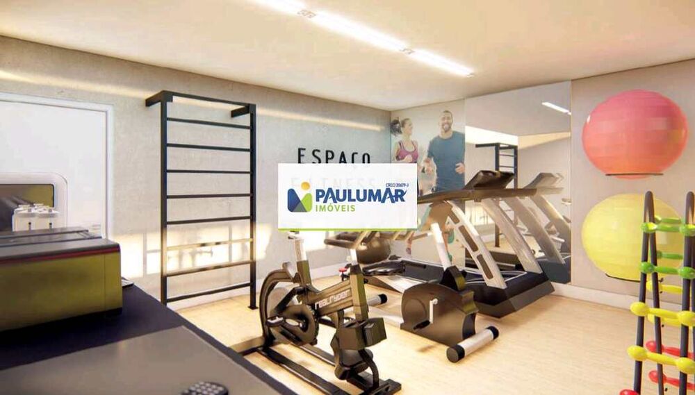 Apartamento, 2 quartos, 75 m² - Foto 1