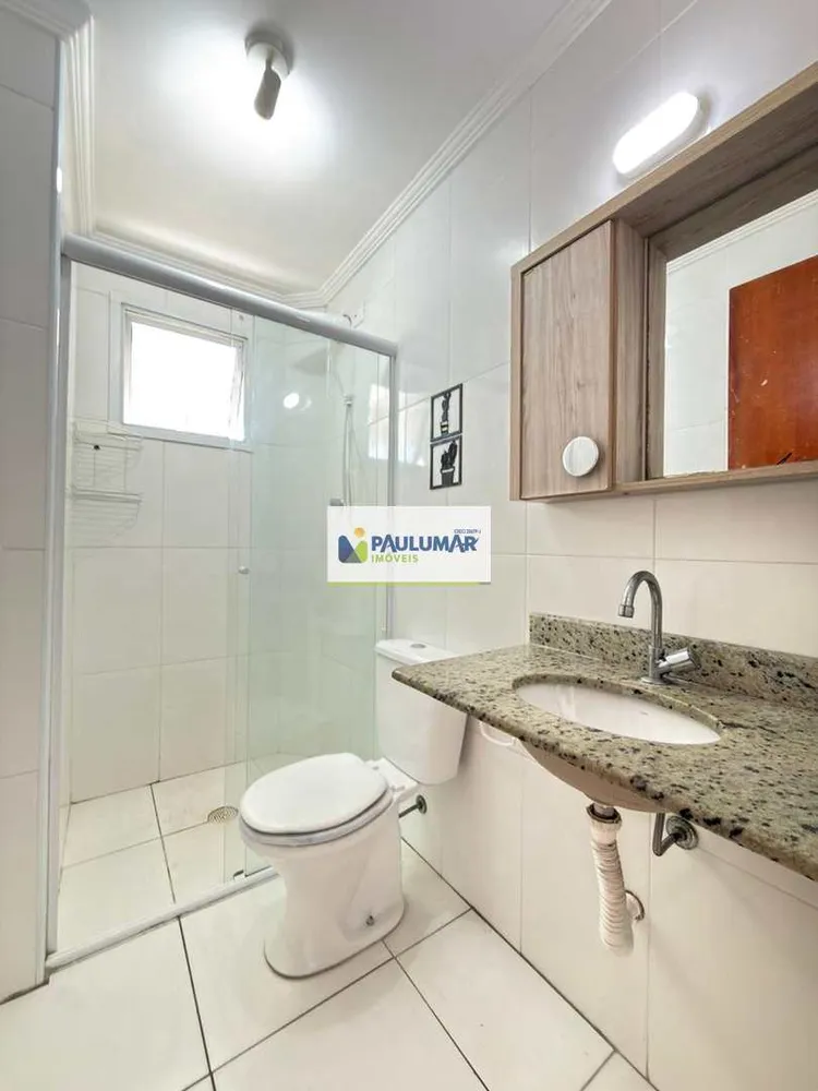 Apartamento, 2 quartos, 80 m² - Foto 1