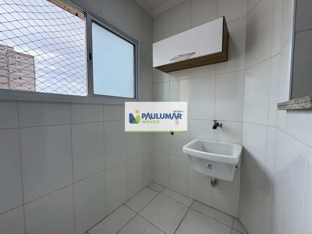 Apartamento, 2 quartos, 80 m² - Foto 3