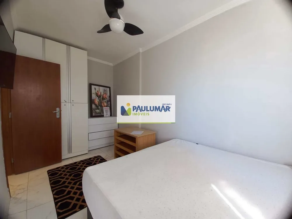 Apartamento, 2 quartos - Foto 6