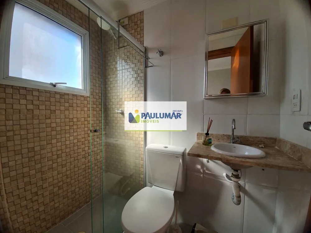 Apartamento, 2 quartos - Foto 7