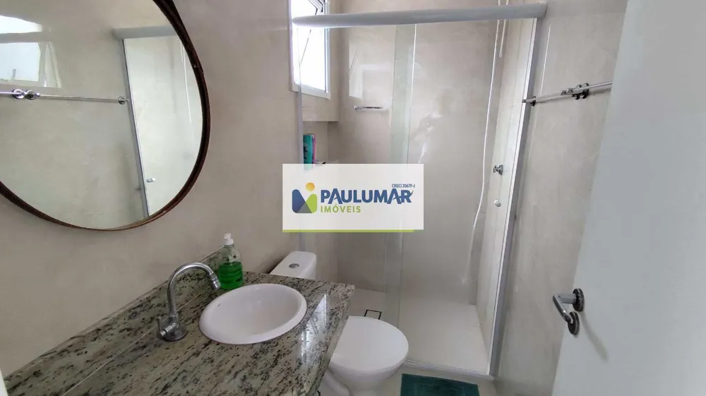 Apartamento, 2 quartos, 67 m² - Foto 12