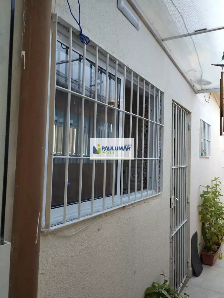 Casa, 2 quartos, 115 m² - Foto 7