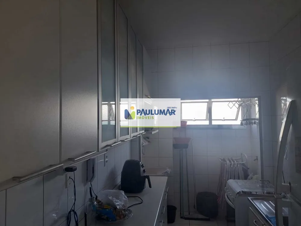 Apartamento, 2 quartos - Foto 4