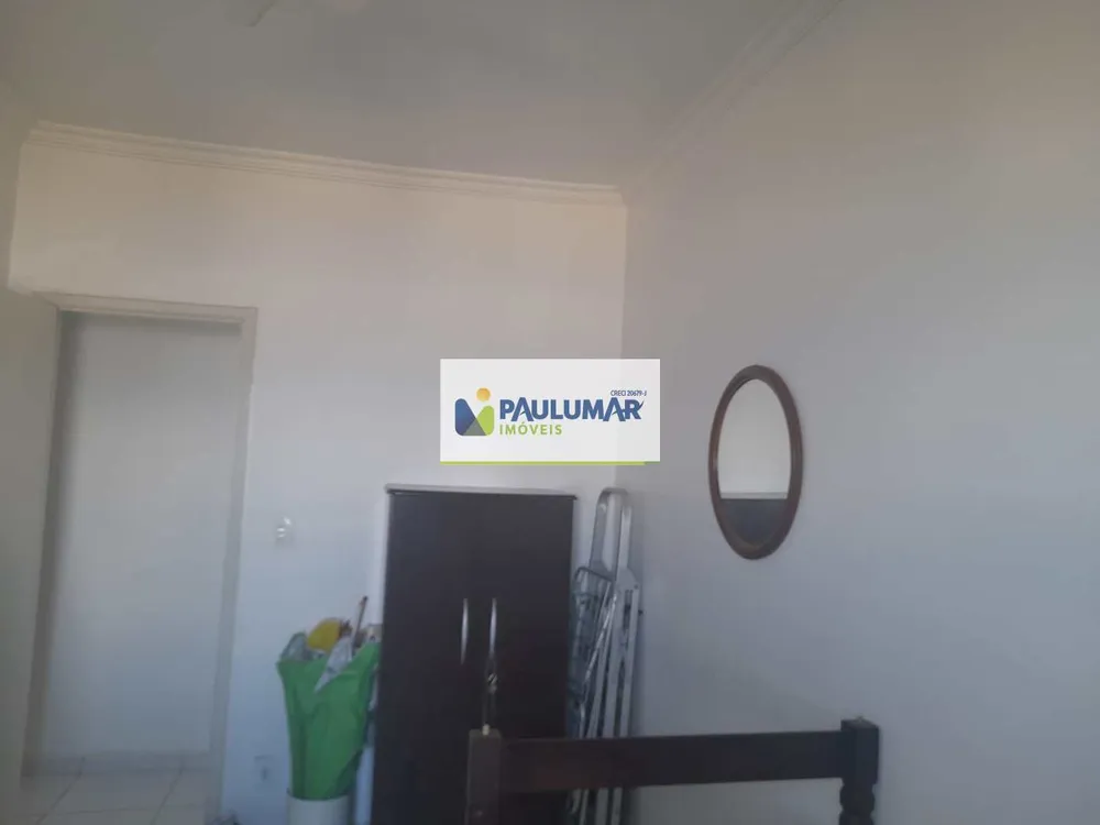 Apartamento, 2 quartos - Foto 3