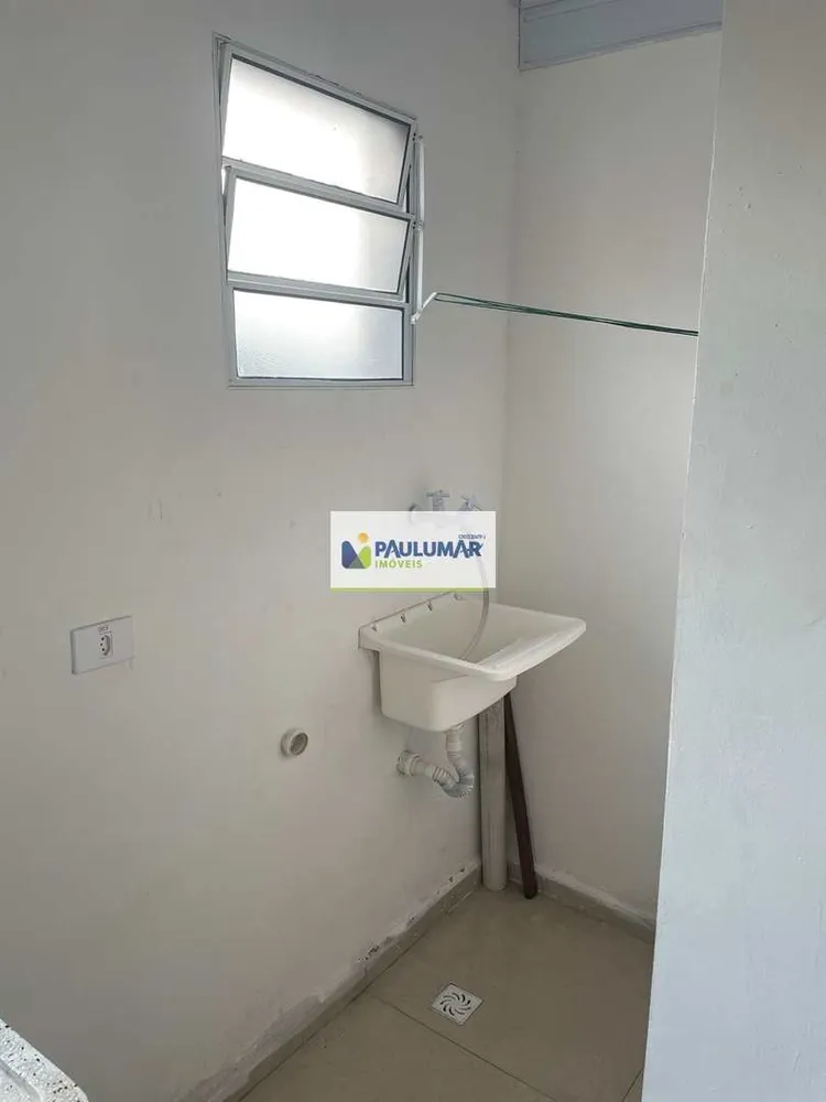 Terreno, 225 m² - Foto 6