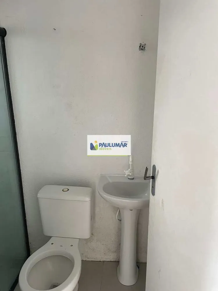 Terreno, 225 m² - Foto 2