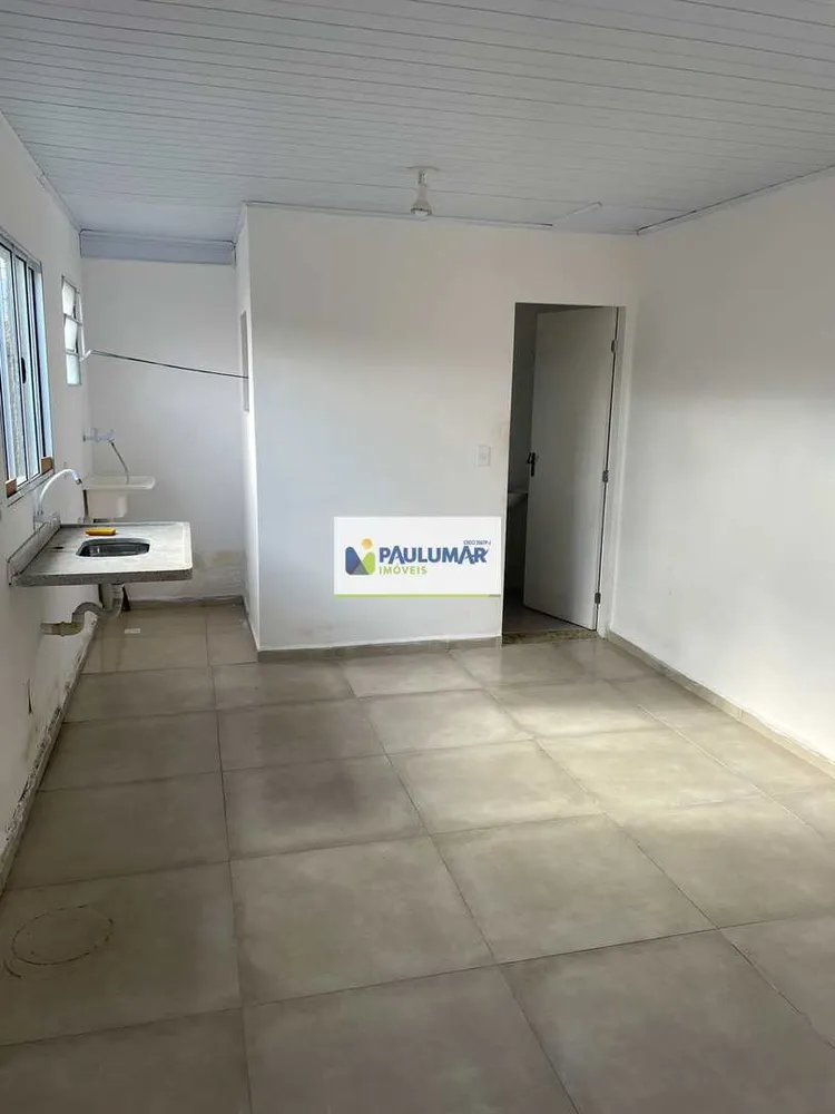 Terreno, 225 m² - Foto 1