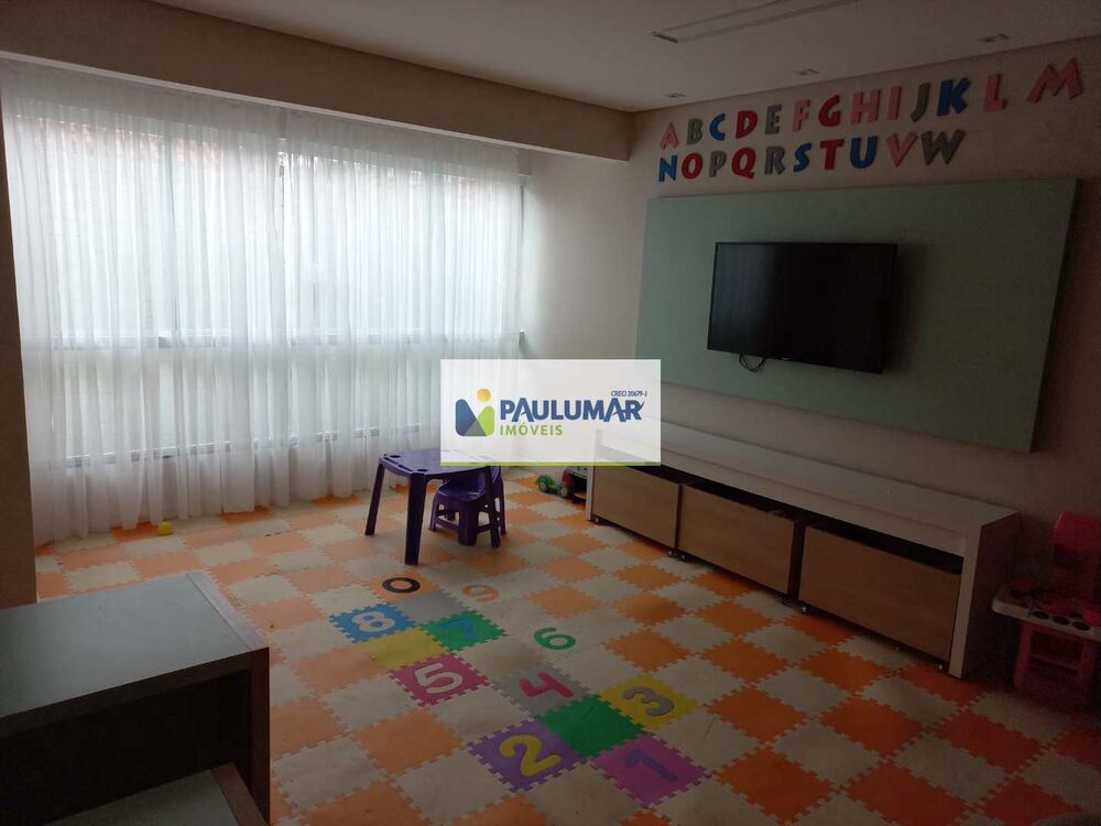 Apartamento, 2 quartos, 83 m² - Foto 6