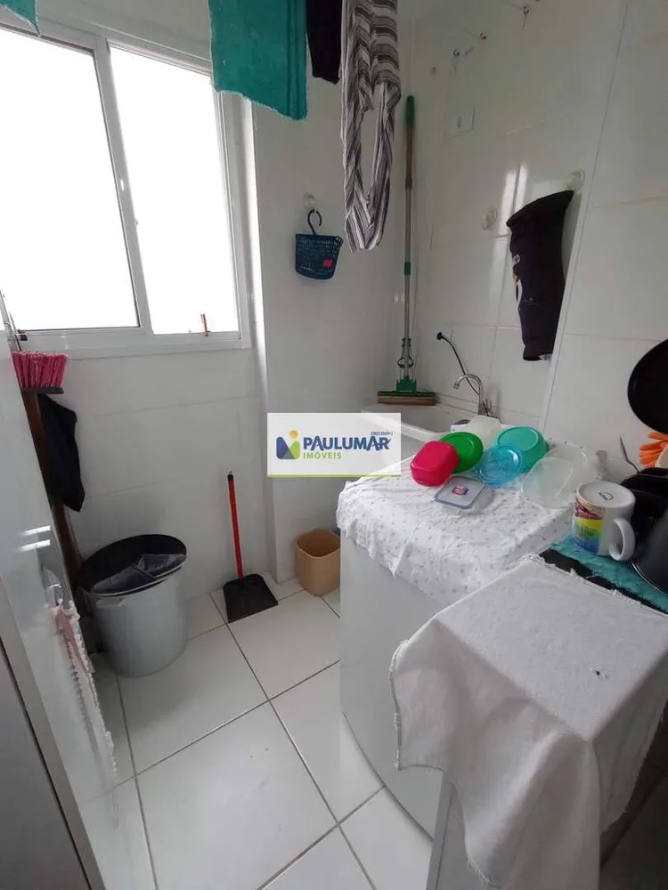 Apartamento, 2 quartos, 83 m² - Foto 4