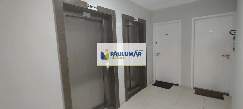 Apartamento, 2 quartos, 115 m² - Foto 15