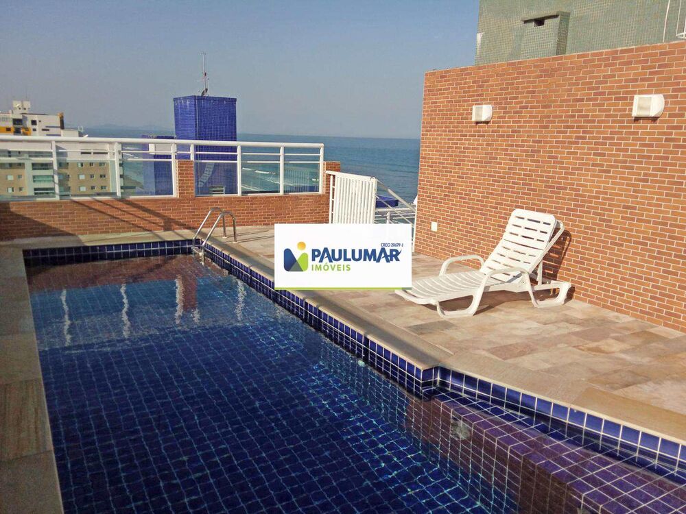 Apartamento, 2 quartos, 115 m² - Foto 1