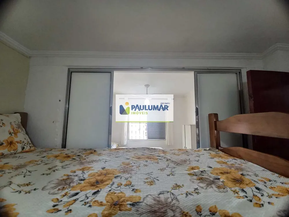 Apartamento, 2 quartos - Foto 8
