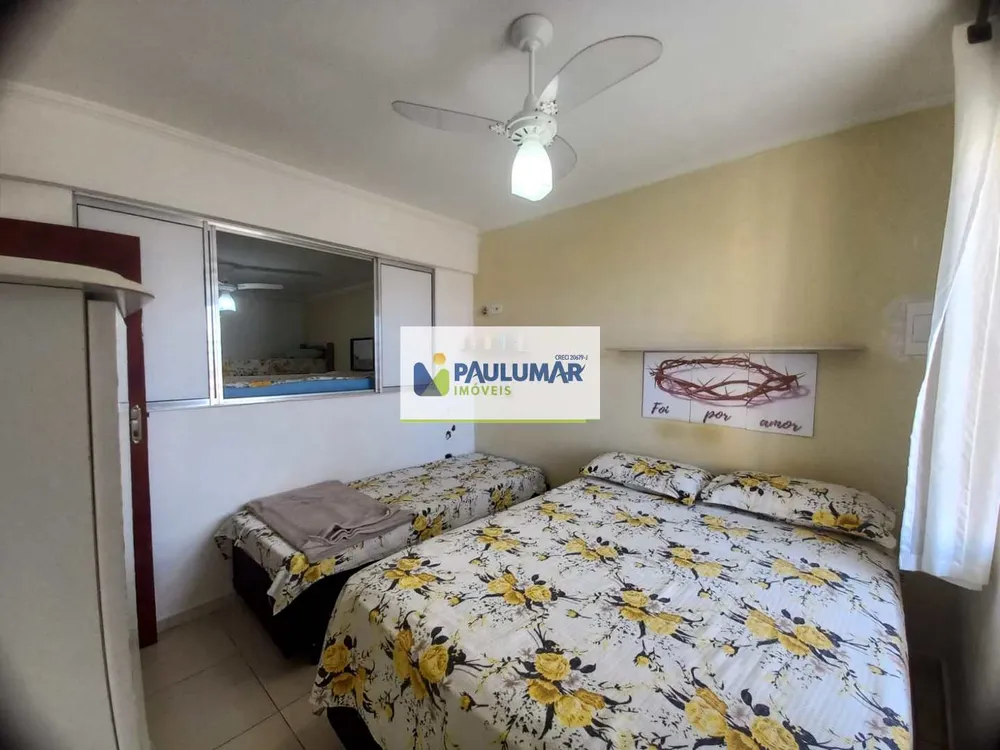 Apartamento, 2 quartos - Foto 5