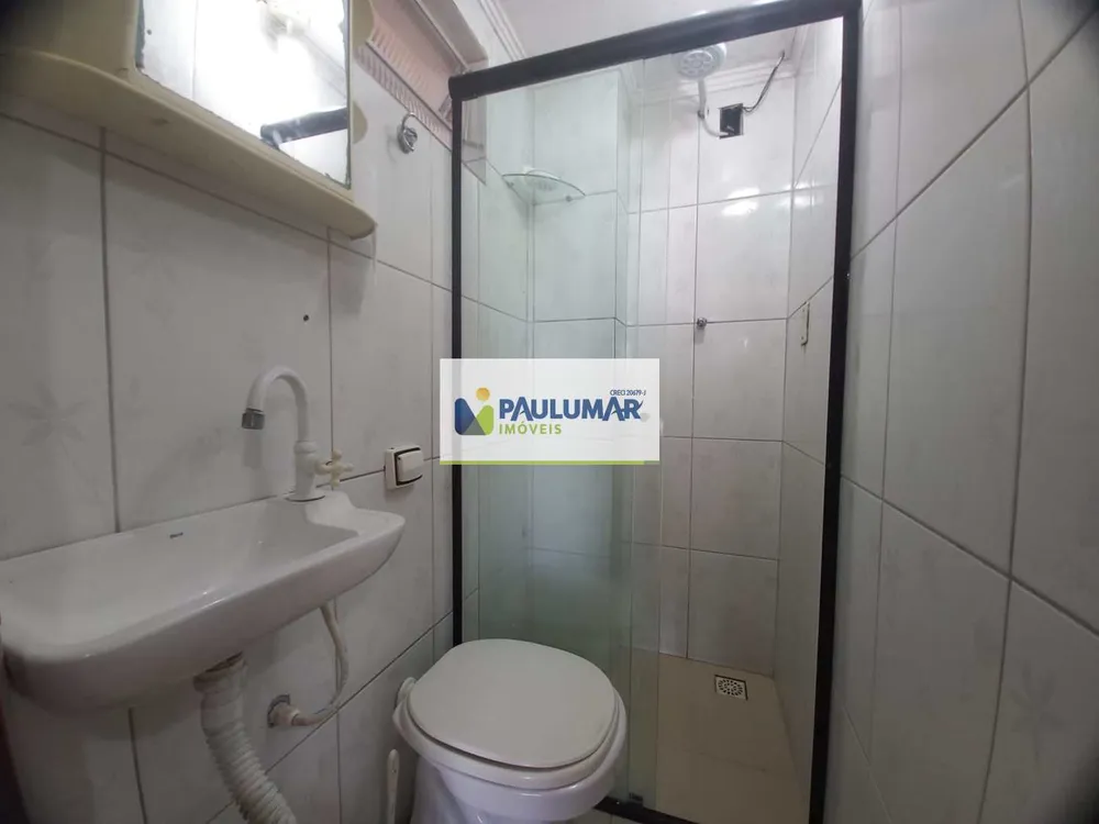 Apartamento, 2 quartos - Foto 11