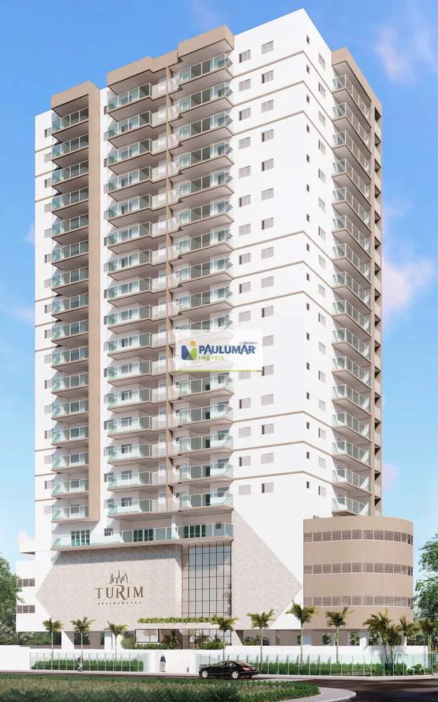 Apartamento, 2 quartos, 79 m² - Foto 23