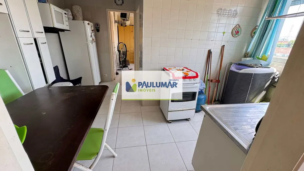 Apartamento, 1 quarto, 46 m² - Foto 9