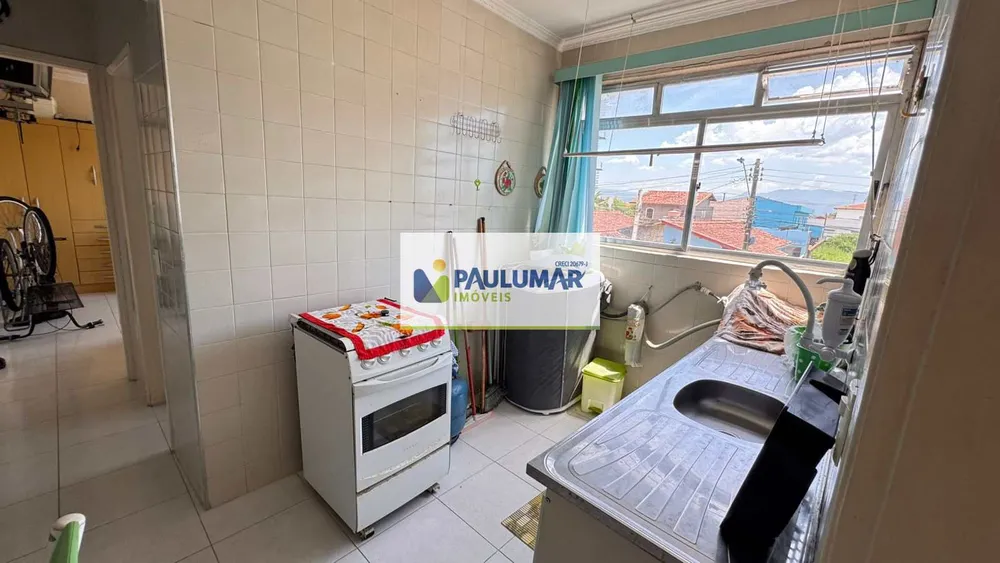 Apartamento, 1 quarto, 46 m² - Foto 14