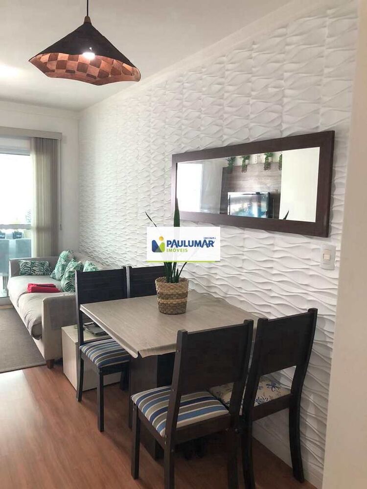 Apartamento, 2 quartos, 84 m² - Foto 6