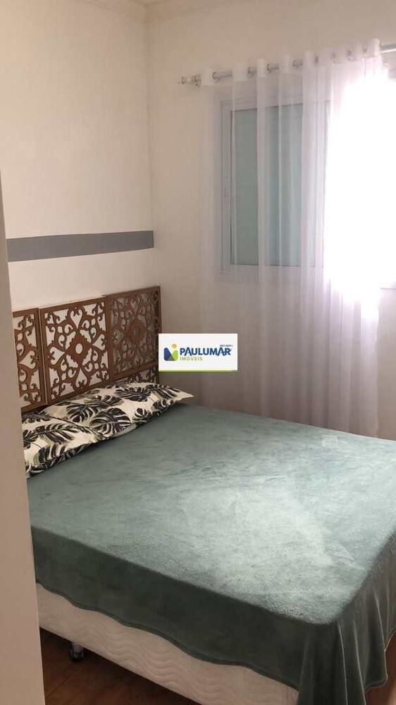 Apartamento, 2 quartos, 84 m² - Foto 9
