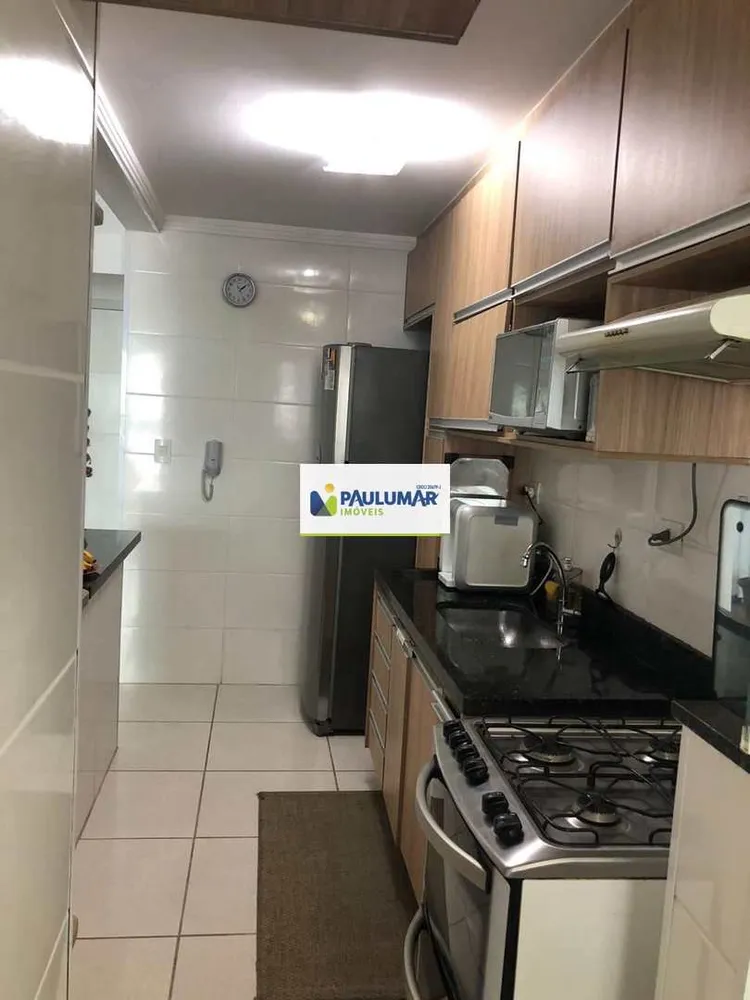 Apartamento, 2 quartos, 84 m² - Foto 12