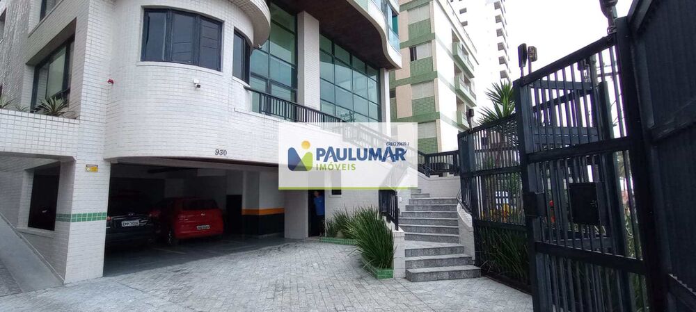 Apartamento, 4 quartos, 140 m² - Foto 4
