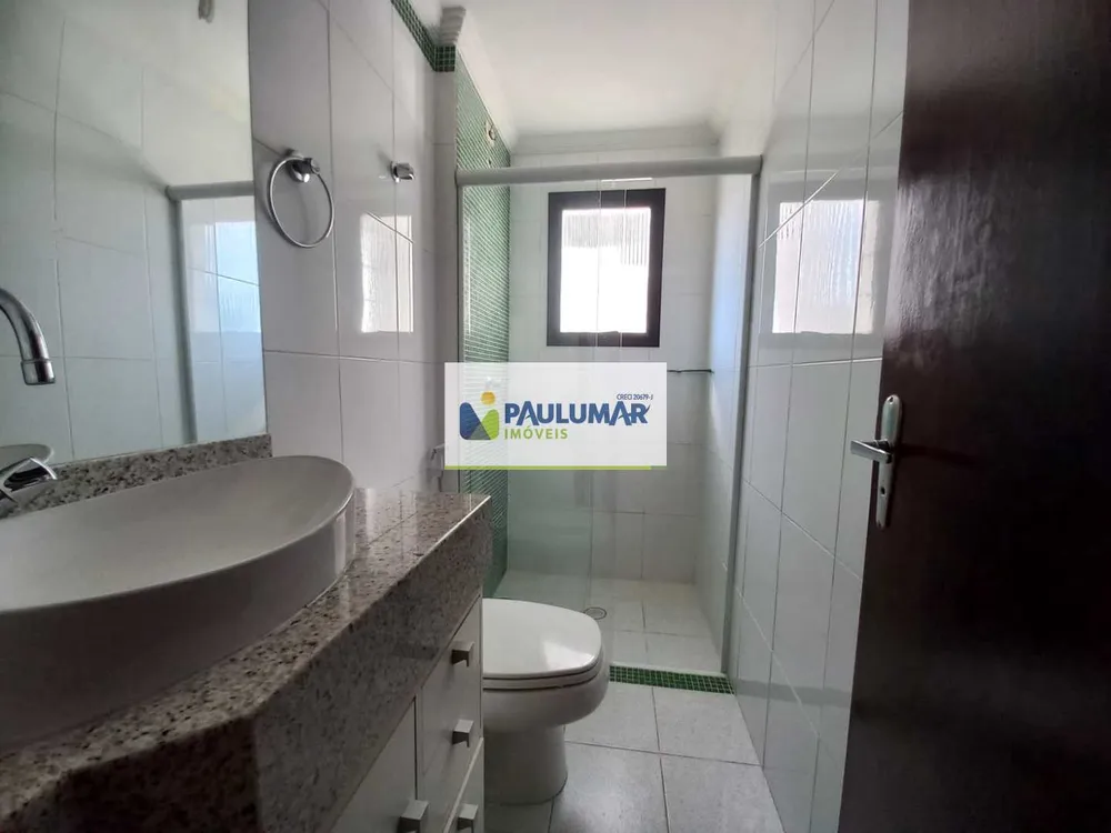 Apartamento, 2 quartos, 102 m² - Foto 13