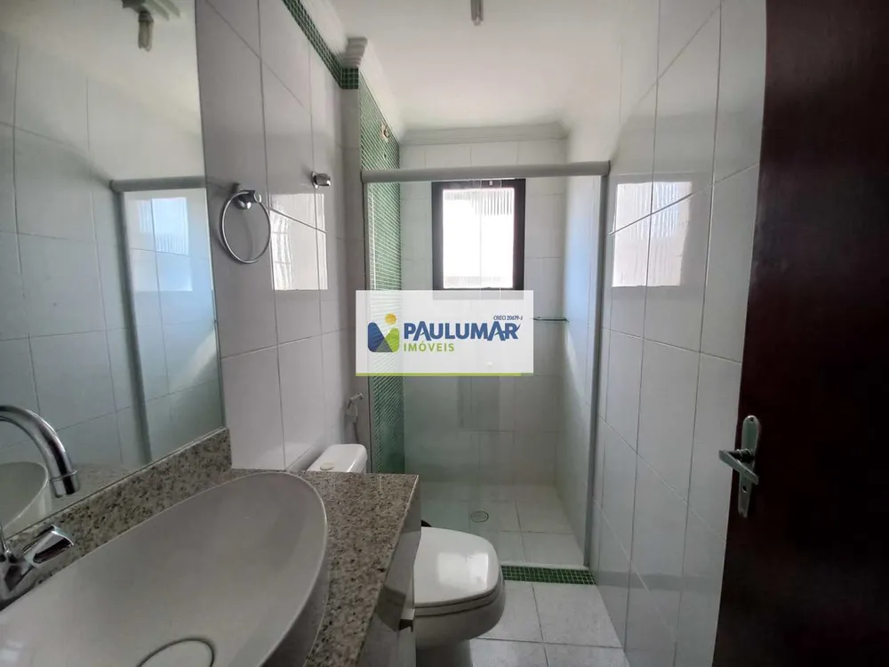 Apartamento, 2 quartos, 102 m² - Foto 8