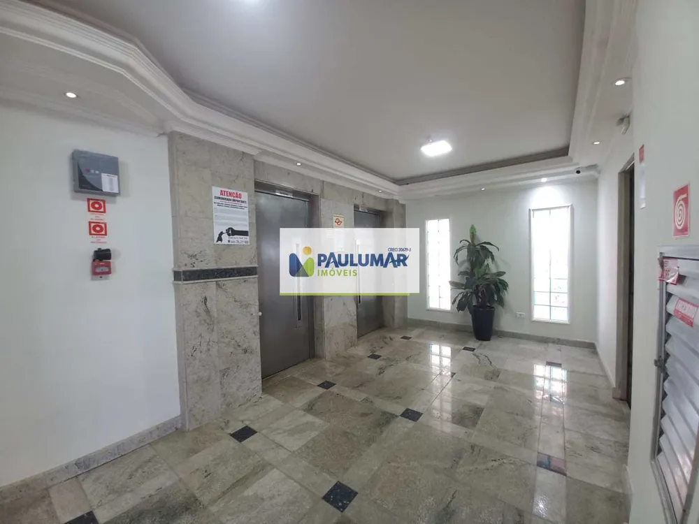 Apartamento, 2 quartos, 102 m² - Foto 15