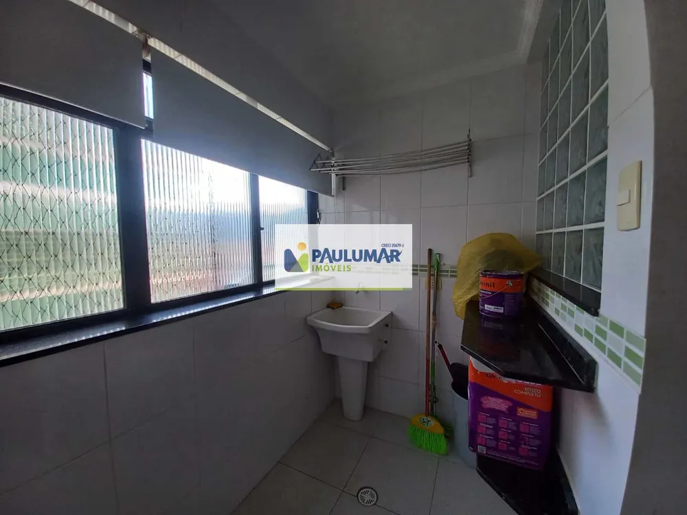 Apartamento, 2 quartos, 102 m² - Foto 5