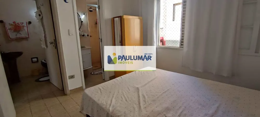 Apartamento, 2 quartos, 69 m² - Foto 18