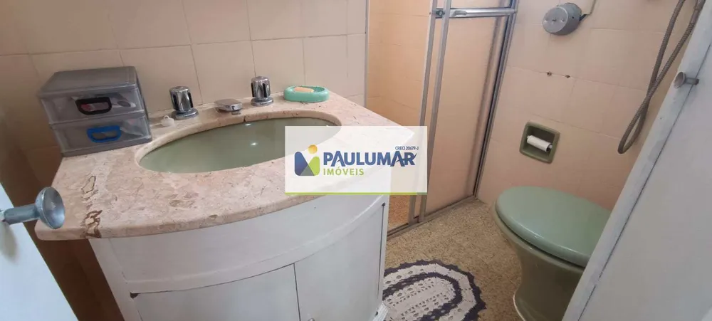 Apartamento, 2 quartos, 69 m² - Foto 11