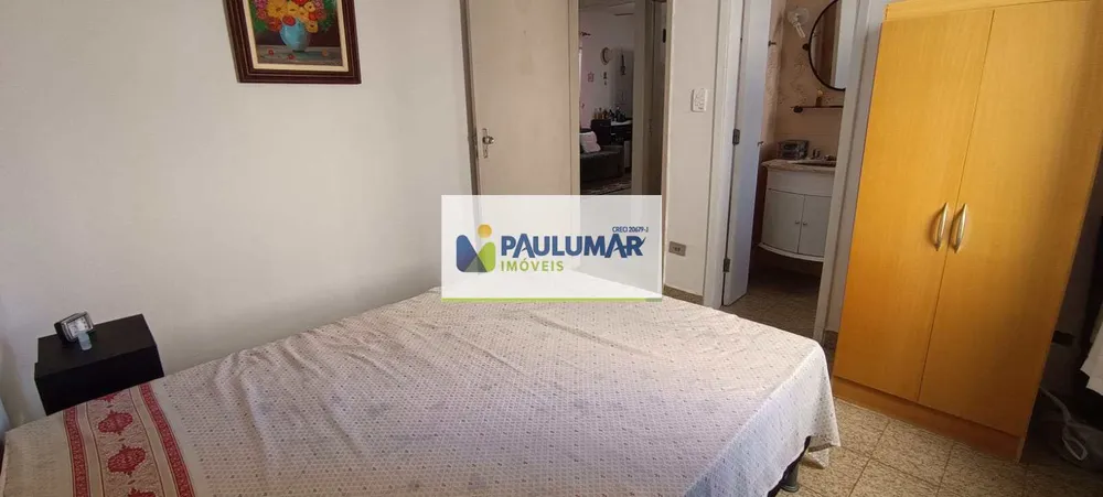 Apartamento, 2 quartos, 69 m² - Foto 16