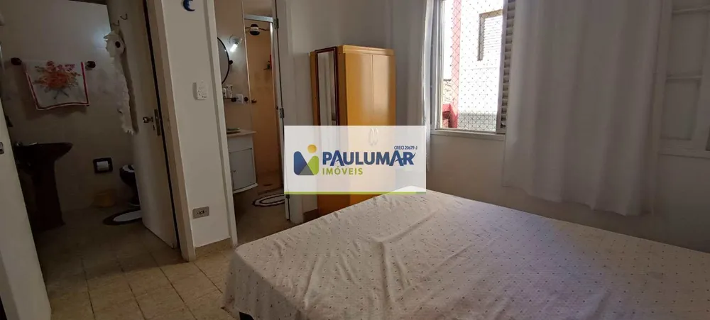 Apartamento, 2 quartos, 69 m² - Foto 15