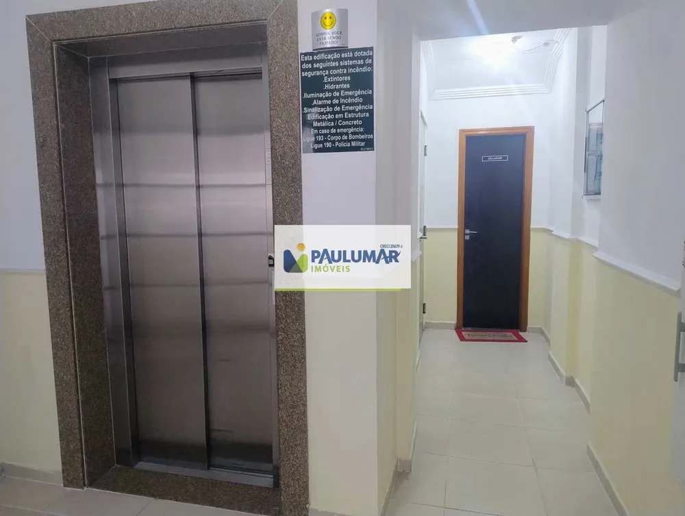 Apartamento, 2 quartos, 62 m² - Foto 6