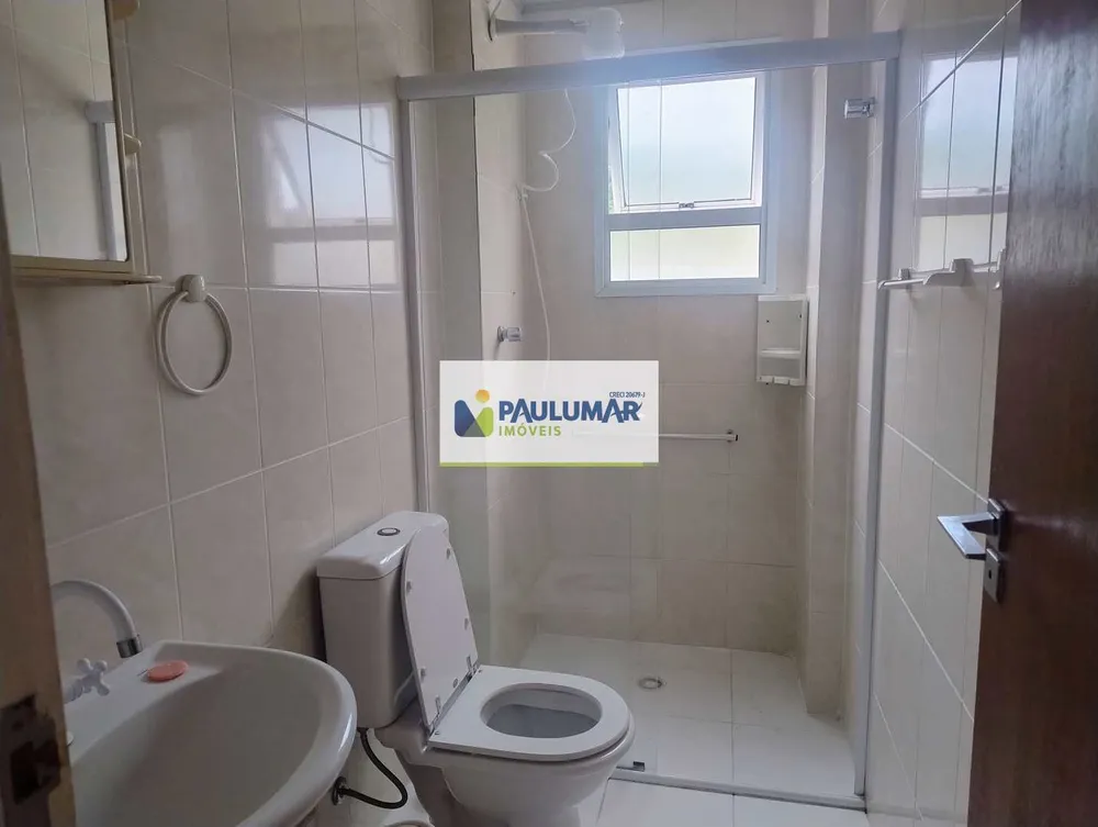 Apartamento, 2 quartos, 62 m² - Foto 4