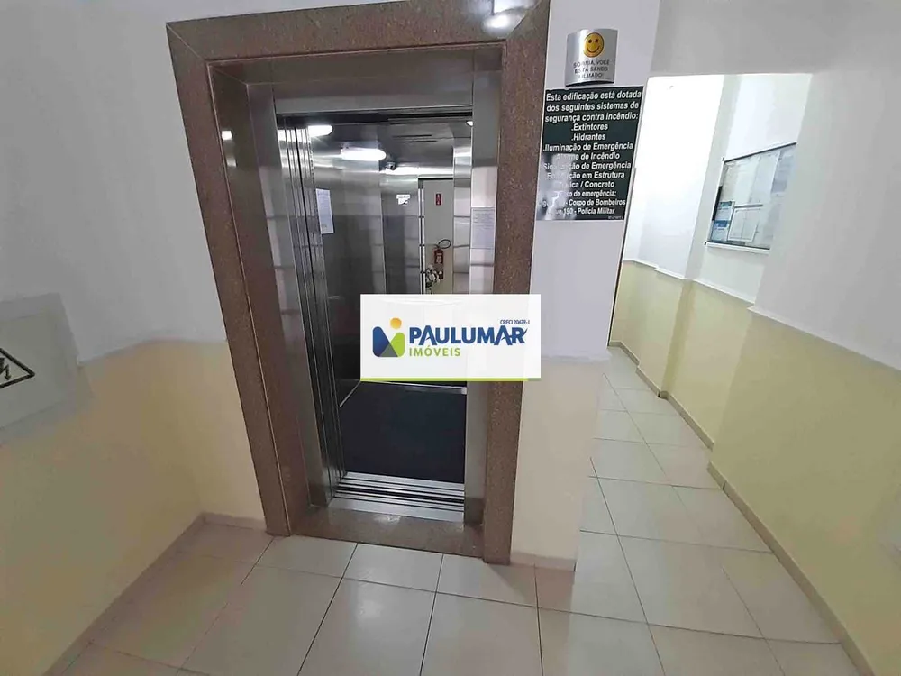 Apartamento, 2 quartos, 62 m² - Foto 4