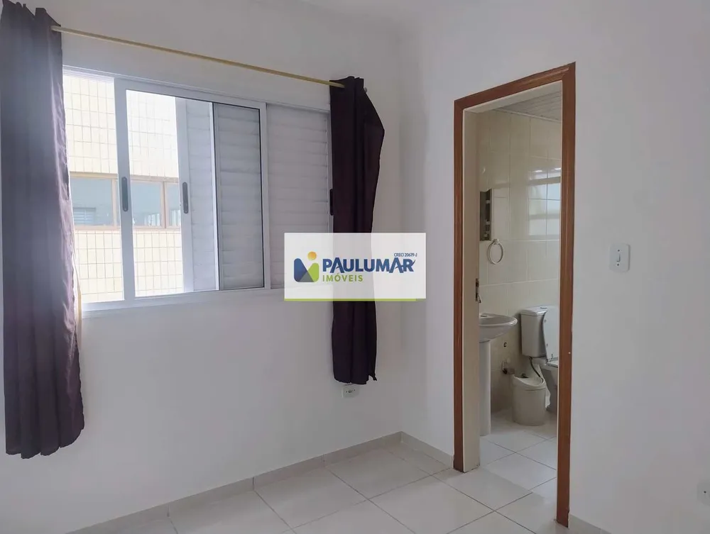 Apartamento, 2 quartos, 62 m² - Foto 13