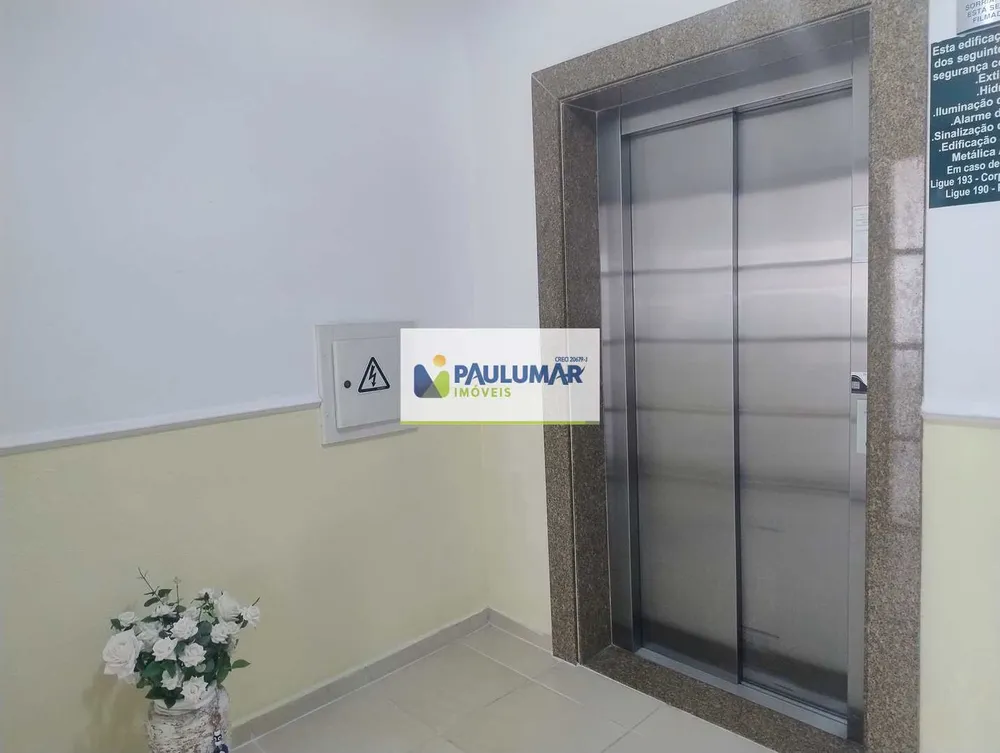 Apartamento, 2 quartos, 62 m² - Foto 6