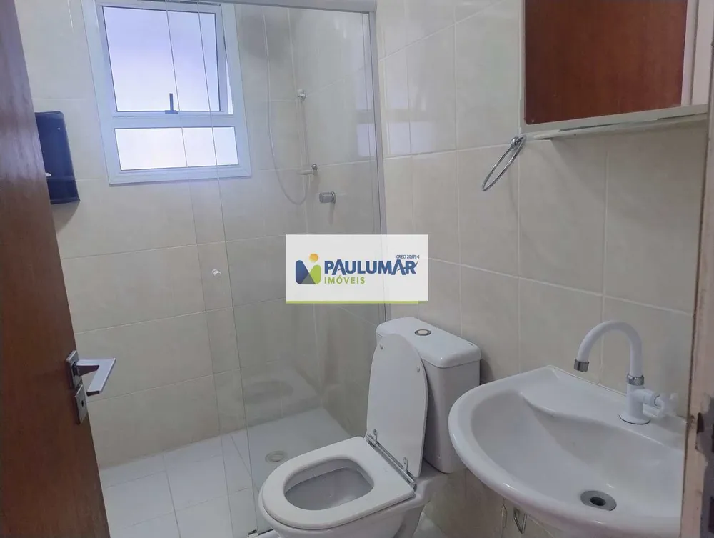 Apartamento, 2 quartos, 62 m² - Foto 15