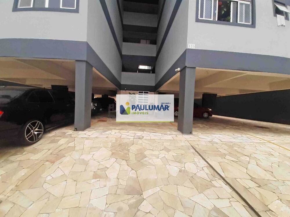 Apartamento, 1 quarto, 45 m² - Foto 2