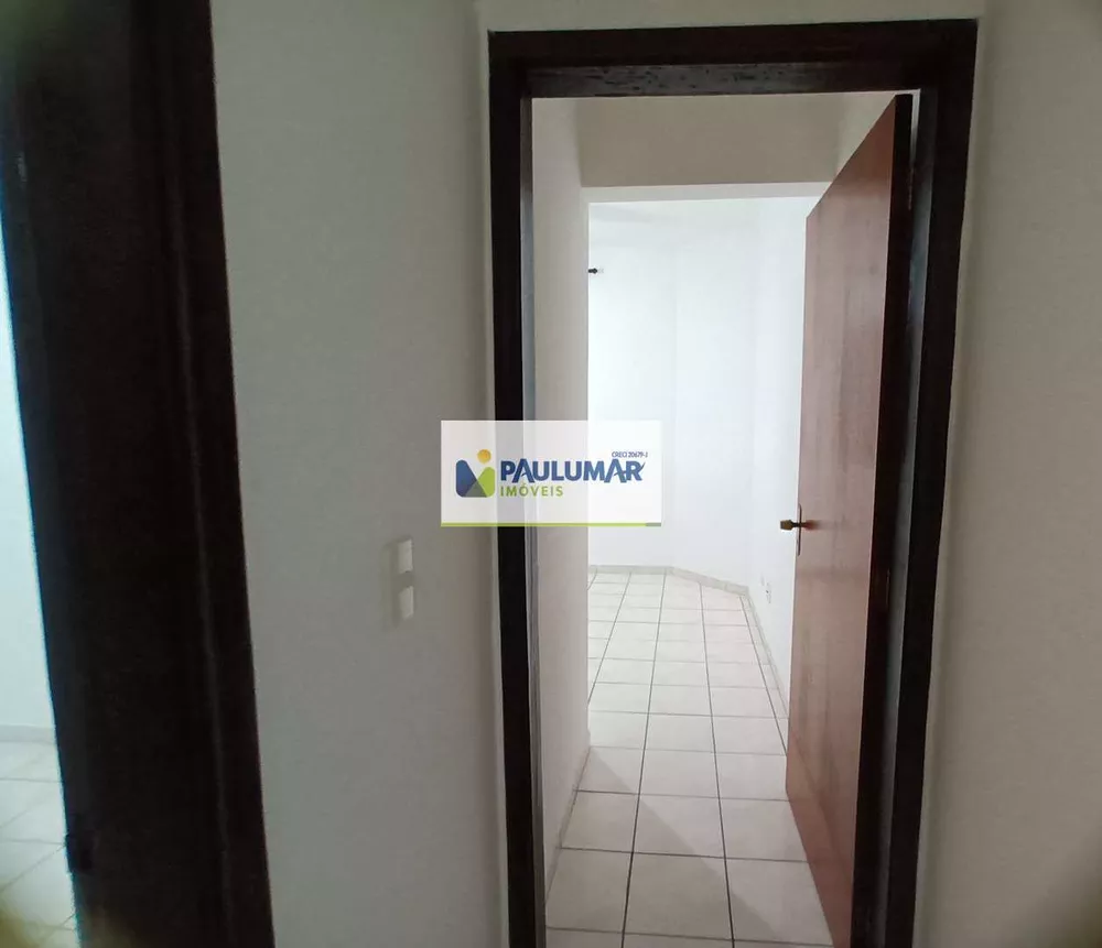 Apartamento, 2 quartos, 99 m² - Foto 25