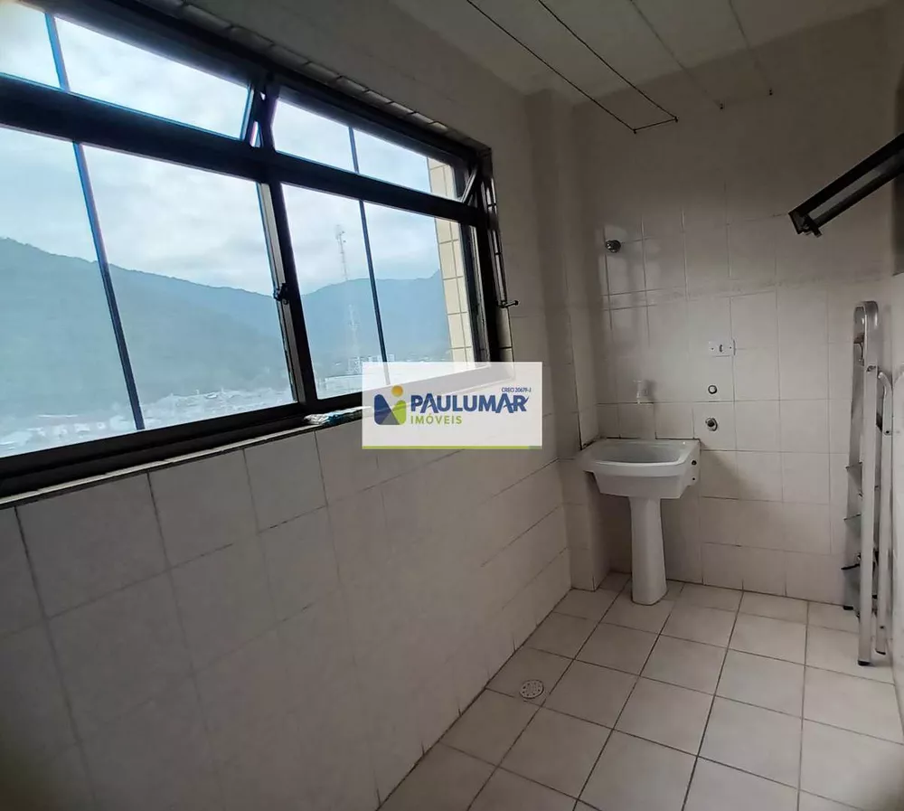 Apartamento, 2 quartos, 99 m² - Foto 20