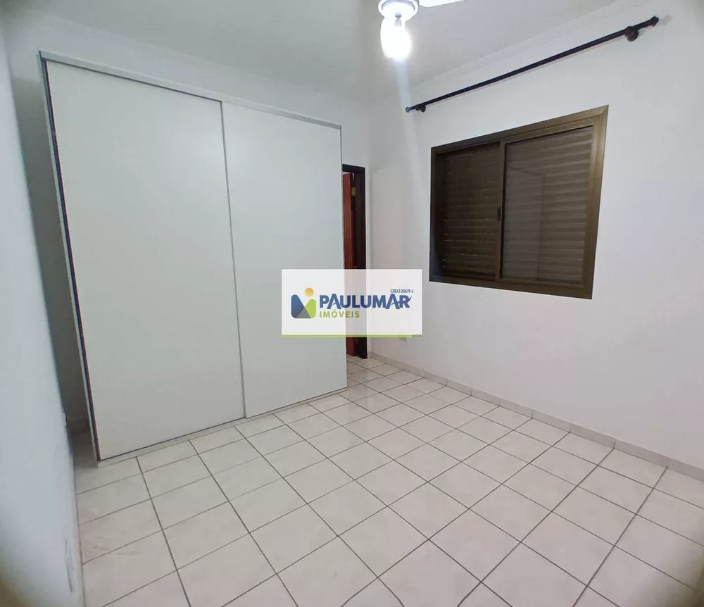 Apartamento, 2 quartos, 99 m² - Foto 26