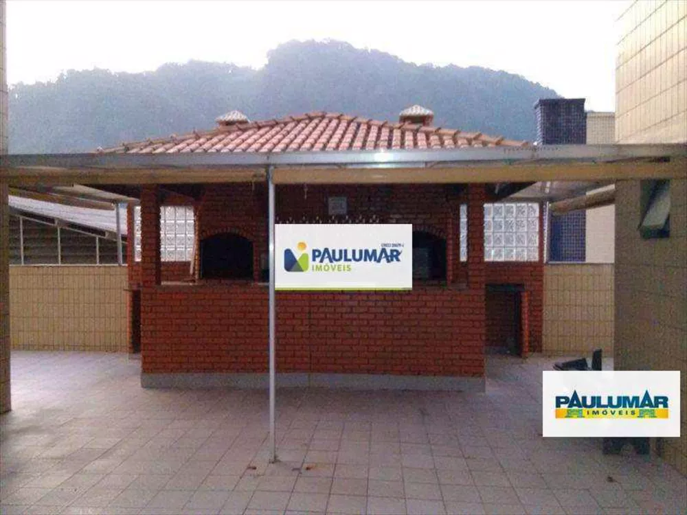 Apartamento, 2 quartos, 99 m² - Foto 4