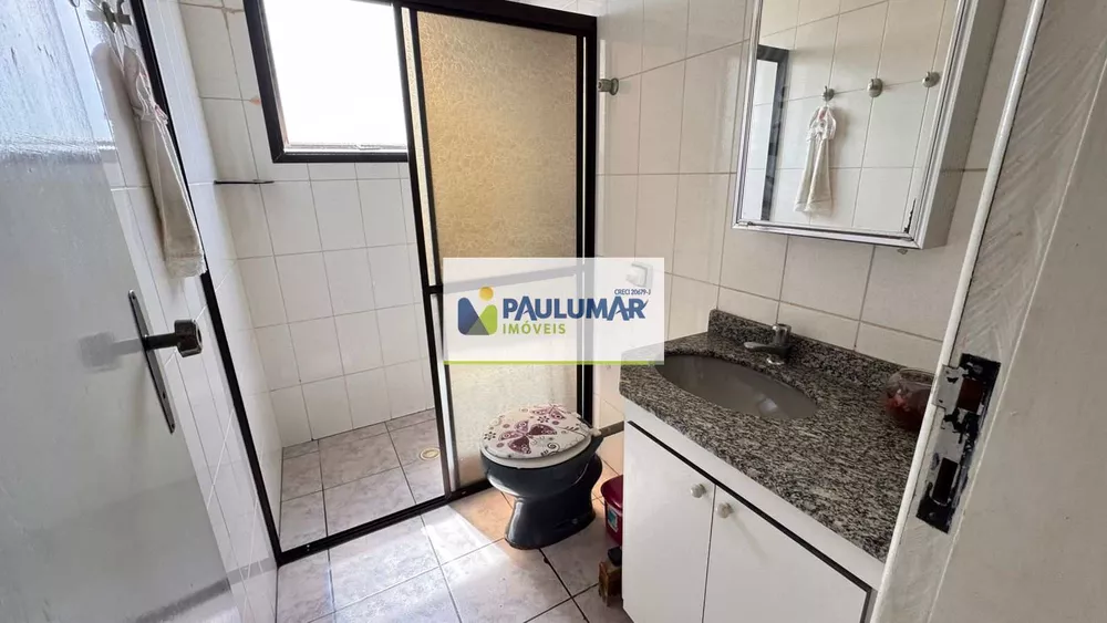 Apartamento, 2 quartos, 93 m² - Foto 8